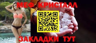 Альфа ПВП Кунгур