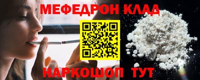 Альфа ПВП Кунгур