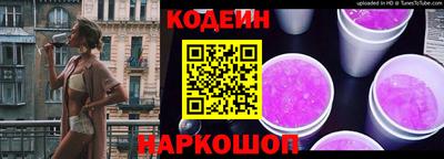 spice Кумертау