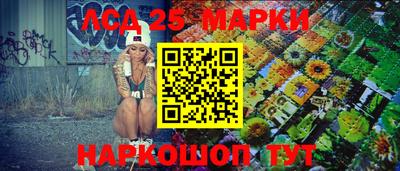 spice Кумертау