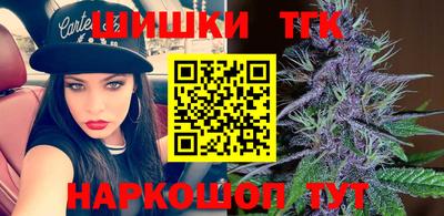 spice Кумертау