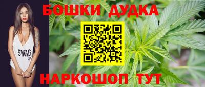 спайс Кулебаки