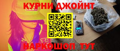 спайс Кулебаки