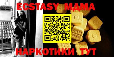 Альфа ПВП Кунгур