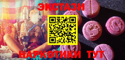 спайс Кулебаки