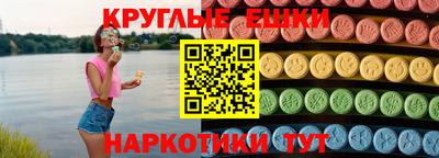 Альфа ПВП Кунгур