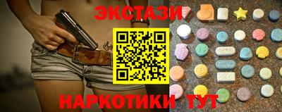 Альфа ПВП Кунгур