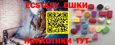 spice Кумертау