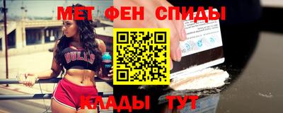 Альфа ПВП Кунгур