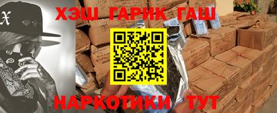 spice Кумертау
