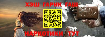 spice Кумертау