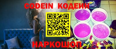 Альфа ПВП Кунгур
