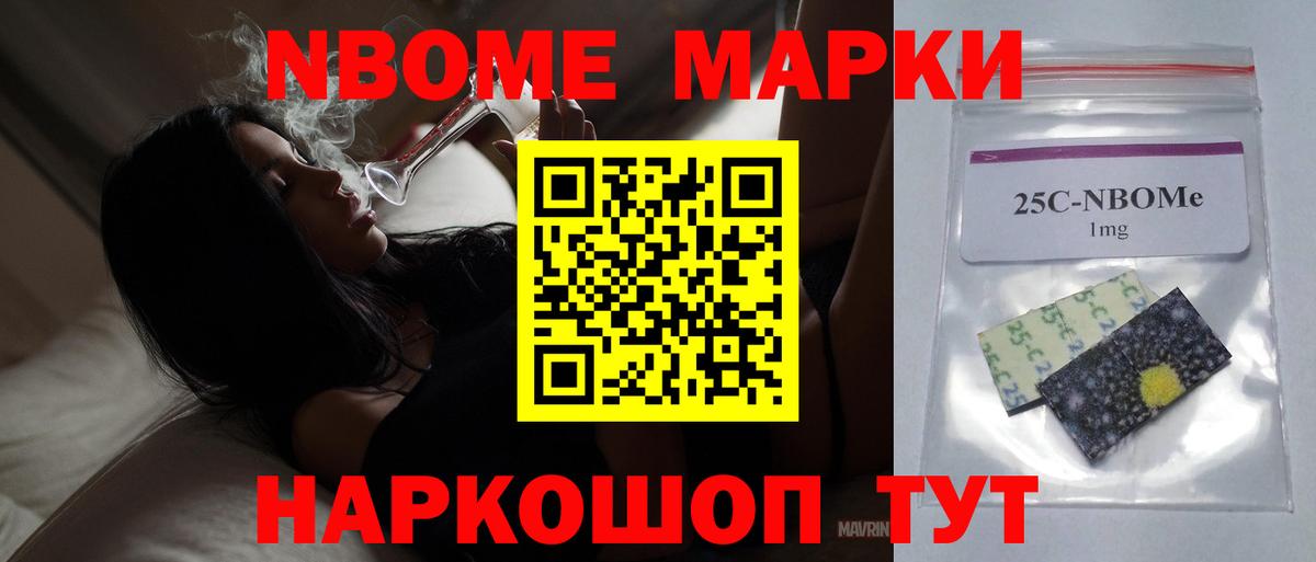 Лсд 25 экстази ecstasy  LSD-25 экстази кислота  Вход с VPN  Лсд 25 экстази  Чайковский 